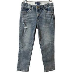 Democracy AB Solution distressed denim cropped jeans women’s 8P shaping **flaw**